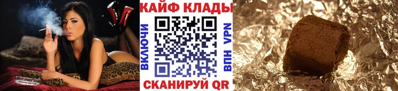 Магазины продажи наркотиков Фатеж ГАШ  Кокаин  blacksprut ссылка  Метадон  Меф мяу мяу  Марихуана  А ПВП 