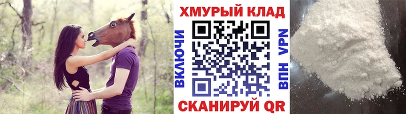 Героин гречка  Фатеж 