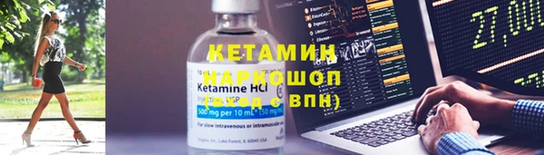 СК Алексеевка