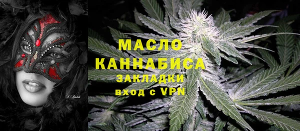 гидра Алексин