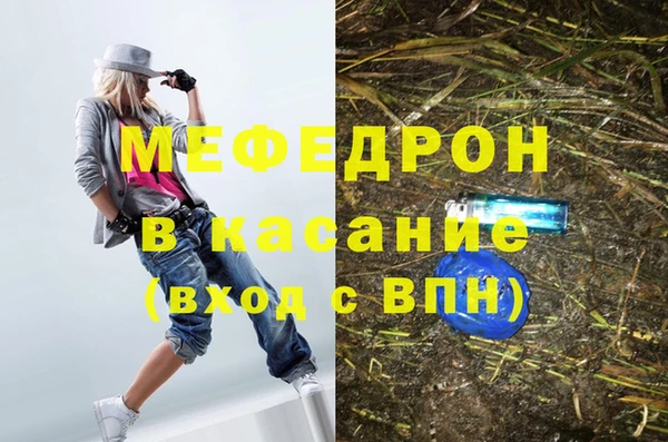 гидра Алексин