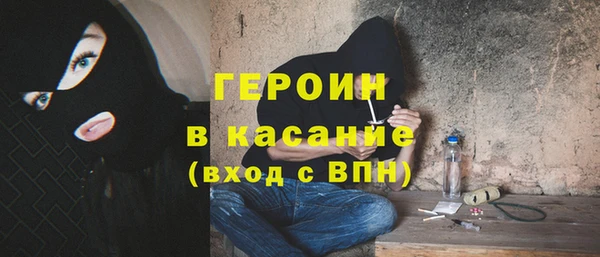 прущий лед Алзамай