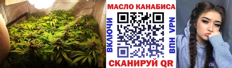 Дистиллят ТГК вейп с тгк  сколько стоит  дарк нет Telegram  Фатеж 